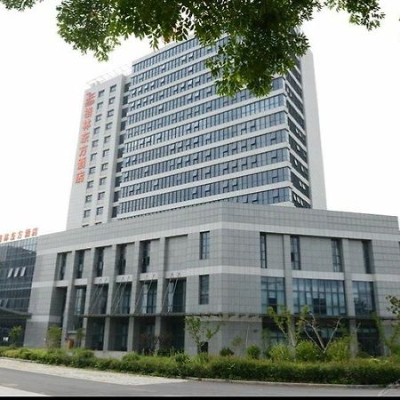 Greentree Eastern Jiangsu Yancheng Administration Center Hotel Zewnętrze zdjęcie