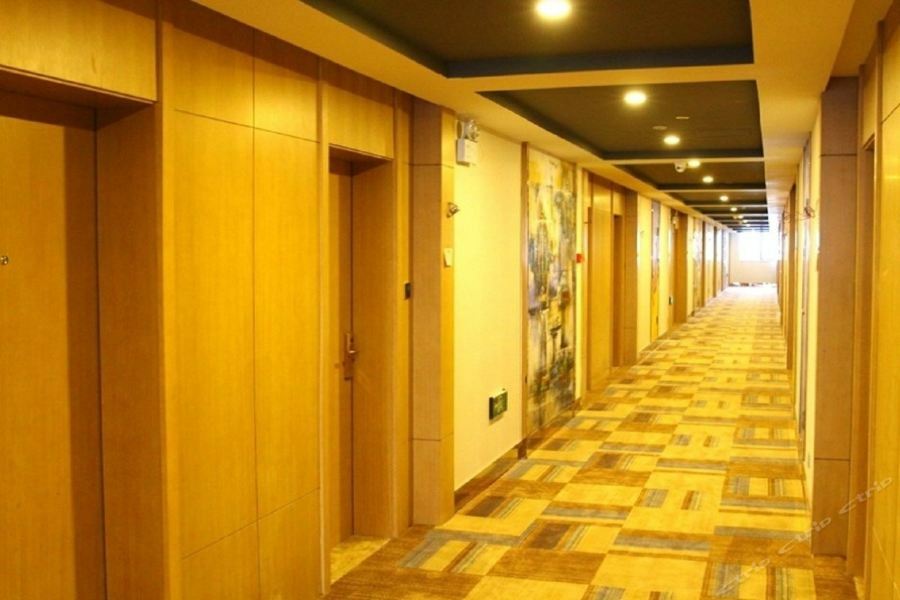 Greentree Eastern Jiangsu Yancheng Administration Center Hotel Zewnętrze zdjęcie